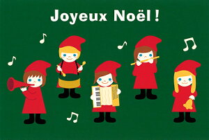 |XgJ[h CXg Fގqu[NX}X!v100×148mm Xւ͂ bZ[WJ[h(U-18)