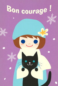 |XgJ[h CXg FގquK^!/NX}Xv100×148mm Xւ͂ bZ[WJ[h(U-27)