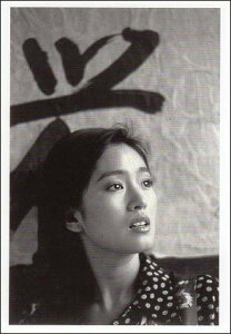 |XgJ[h mNʐ^uRE[v(D)105×150mm bZ[WJ[h Xւ͂ re[W Be[W N㕨