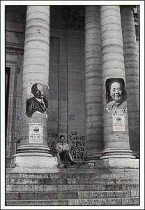 |XgJ[h mNʐ^u\{k̒̒jv105×150mm bZ[WJ[h Xւ͂ re[W Be[W N㕨