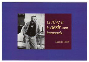 |XgJ[h mNʐ^uI[MXgE_v()uƊ]͕słłv105×150mm bZ[WJ[h Xւ͂