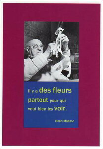 |XgJ[h mNʐ^uAE}eBXv(|p)u邱ƂDȐl̂߂ɁAԂ͂ǂɂł炢Ăv105×150mm bZ[WJ[h Xւ͂