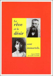 |XgJ[h mNʐ^uI[MXgE_v()uƊ]͕słłv105×150mm bZ[WJ[h Xւ͂