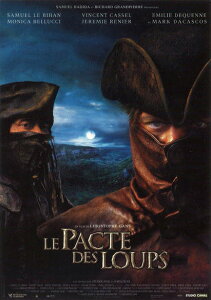 |XgJ[h Vl}uWFH[_̏bv(ANV/z[)u}[NE_JXRXv(jD)105×150mm bZ[WJ[h Xւ͂ re[W Be[W(C-1186)