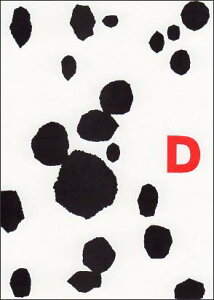 |XgJ[h ̑ MfUCu_VAv105×148mm Xւ͂ bZ[WJ[h(MP132)