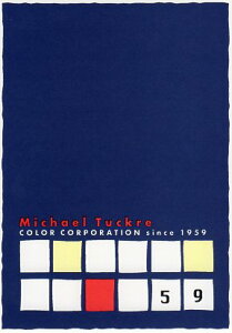 |XgJ[h ̑ MfUCuTHE ADVERTISEMENT/Lv105×148mm Xւ͂ bZ[WJ[h(MP173)