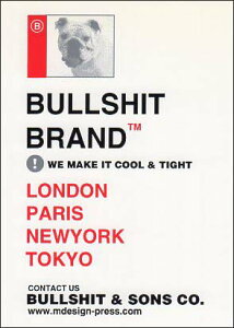 |XgJ[h ̑ MfUCuvu낭łȂȂv105×148mm Xւ͂ bZ[WJ[h(MP303)