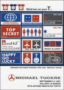 |XgJ[h ̑ MfUCuXebJ[̃fUCv105×148mm Xւ͂ bZ[WJ[h(MP348)