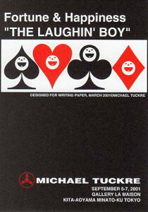 |XgJ[h ̑ MfUCuK^ƍK/΂Nv105×148mm Xւ͂ bZ[WJ[h(MP350)