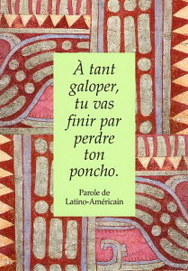 |XgJ[h ̑ueAJ̃Xs[`v105×150mm bZ[WJ[h Xւ͂