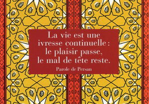 |XgJ[h ̑uyVÃXs[`v105×150mm bZ[WJ[h Xւ͂