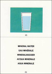 |XgJ[h ̑ MfUCuv105×148mm Xւ͂ bZ[WJ[h(MP85)