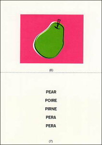 |XgJ[h ̑ MfUCuv105×148mm Xւ͂ bZ[WJ[h(MP87)