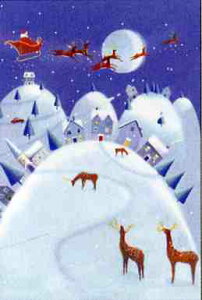 O[eBOJ[h yNX}Xz NX}X̖yt/zyTCY108×155mmzy/uTo Wish You a Merry Christmasand a Happy New Yearv̕z(SX-1K201)