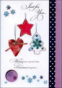 O[eBOJ[h yNX}Xz yt/zyTCY132×182mmzy/uHave a Wonderful Christmasv̕zyʂ̐F/zyLL̃tb^[Hzy\/