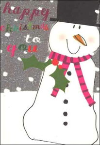 ~jO[eBOJ[h yNX}Xz Ⴞ܁yt/zyTCY95×133mmzy/umerry christmas and a happy new yearv̕zyLL̃tb^[Hz(PQX105-S)