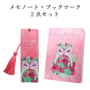 y2_Zbg3ztNEuHope -]-vm[g ubN}[Nӂ낤  sJ { mb N v[g Mtg ObY  [ AG