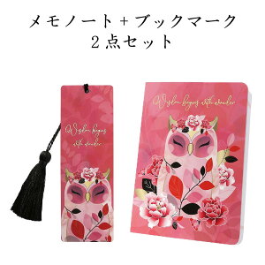 y2_Zbg6ztNEuWisdom -mb-vm[g ubN}[Nӂ낤  sJ { mb N v[g Mtg ObY  [ AG