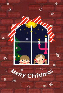 |XgJ[h NX}X VuNX}X̖v100×148mm q 肢 CXg hbg G͂