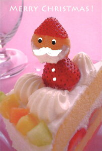 |XgJ[h NX}X gcquMERRY CHRISTMASv100×148mm T^ P[L C`S XC[c fR[V tHg ʐ^ G͂ G