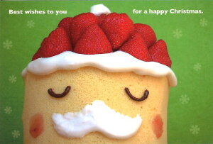 ポストカード クリスマス 吉田朋子「MERRY CHRISTMAS」100×148mm サンタさん ケーキ イチゴ スイーツ デコレーション フォト 写真 絵はがき 雑貨