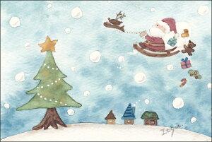 クリスマス ポストカード おしゃれの人気商品 通販 価格比較 価格 Com クリスマス ポストカード おしゃれの人気商品 通販 価格比較 価格 Com