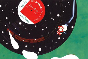 ポストカード【 クリスマス】山田和明「Christmas in the Record」【148×100mm】絵本作家 楽器 音楽 ミュージック 郵便はがき メッセージカード(KY722)