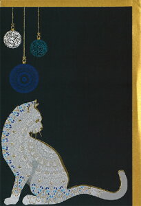 O[eBOJ[h NX}XuLƃ{[uv120×180mm `TCY CXg bZ[WJ[h