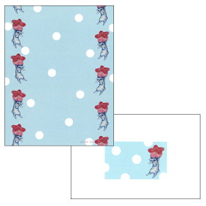 ^[Zbg trunk:chiyouԂv CXg10 5 莆