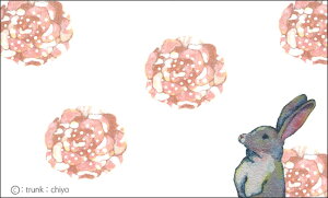 ~jbZ[WJ[h8 CXg trunkFchiyouoƂv 55×90mm   ЂƂƃJ[h