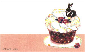 ~jbZ[WJ[h8 CXg trunkFchiyouXC[cv 55×90mm   ЂƂƃJ[h