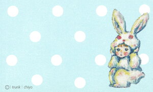 ~jbZ[WJ[h8 CXg trunkFchiyou݂̒̏̎qv 55×90mm   ЂƂƃJ[h