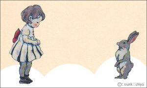 ~jbZ[WJ[h8 CXg trunkFchiyouq˂ƒp̏̎qv 55×90mm   ЂƂƃJ[h