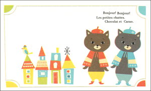 ~jbZ[WJ[h8 CXg Storm Machine Graphicsu͂悤Iv 55×90mm   ЂƂƃJ[h