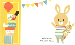 ~jbZ[WJ[h8 CXg Storm Machine Graphicsuɂ́Iv 55×90mm   ЂƂƃJ[h