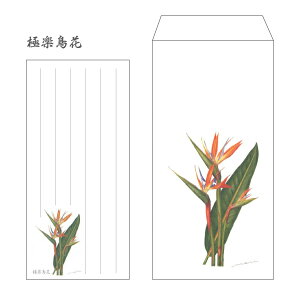 M10 3 {quɊyԁv^[Zbg {^jJA[g A ԕ 莆 ̓ }U[YfC(SS205)