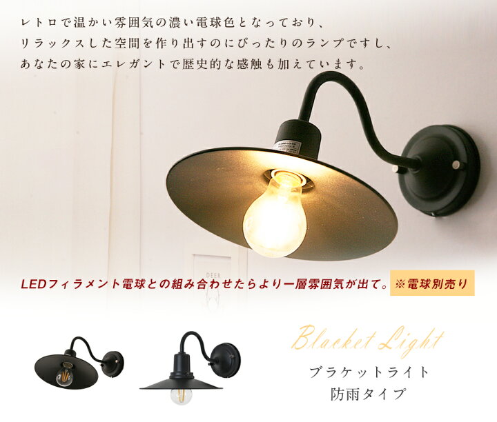 楽天市場】☆マラソン限定特価SALE&最大2000円CP配布☆ラケットライト 