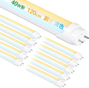 y10ZbgzLEDu 40W` 20W` LEDǌu 1Nۏ O[Hsv F F dF 10W 18W G13 ledu PL ǌ^LEDv ǌu d 120cm 58cm 1198mm 580mm h ȃG