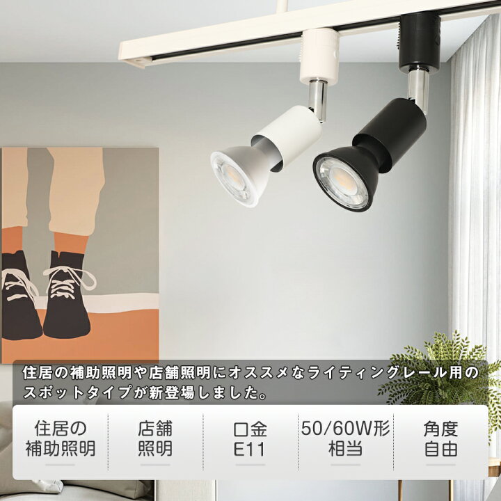 楽天市場】☆スーパーSALE限定P5倍&最大1000円クーポン☆【1~10個 