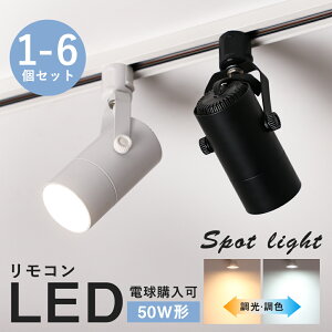 P2{+150~N[|y1~6Zbgz_Ng[p X|bgCg 50W` F R  Ɩ ̌^ LEDt LED X|bgCg CeA pxR k V