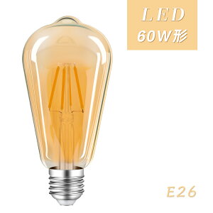 }\5%OFF&ő2000~N[|GW\d E26 LEDd 60w` led Ɩ tBg ST64NA^Cv GW\v N[v CeA Ɩ g JtF ͋C z[