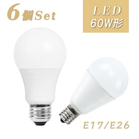 楽天市場 Led電球 断熱材施工器具 インテリア 寝具 収納 の通販 楽天市場 Led電球 断熱材施工器具 インテリア 寝具 収納 の通販