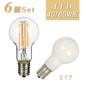 楽天市場 電球 E17 おしゃれの通販