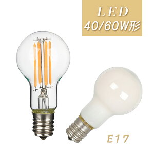 Led 電球 おしゃれの人気商品 通販 価格比較 価格 Com