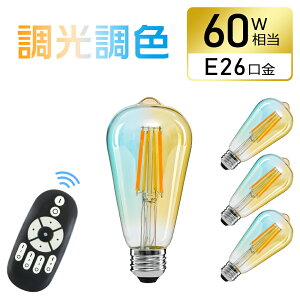 115IIōő100%|CgobNy4ZbgzLEDd E26 tBgd 60W` F R GW\d LEDv 810LM Lz g AeB[N 