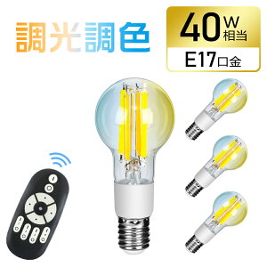 y4ZbgzLEDd E17 40W` F R LEDtBgd GW\d 440LM Lz d ی^ g 킢 k CeA  Ɩ ԐڏƖ X܏Ɩ ƒ