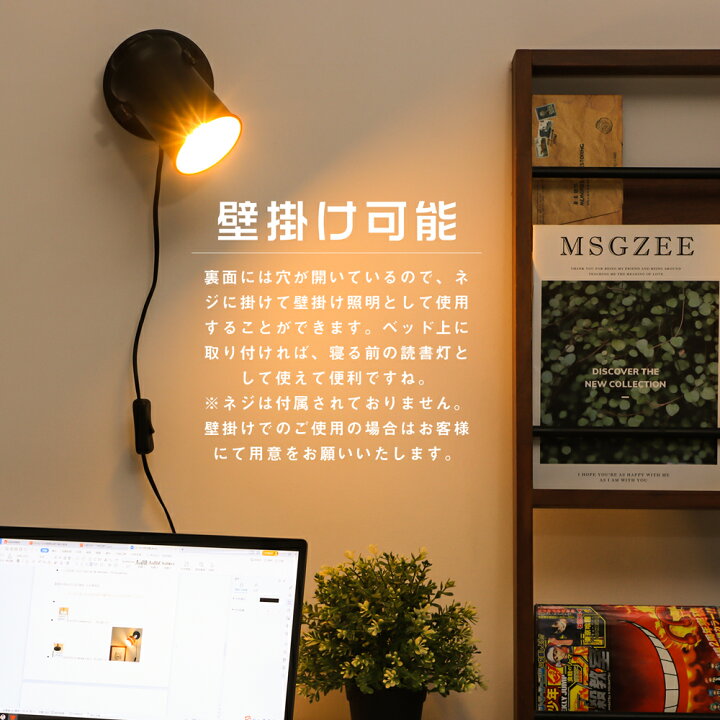 楽天市場】☆スーパーSALE限定P2倍&最大1000円クーポン☆テーブル 