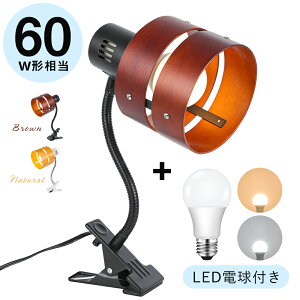 150~N[|NbvCg 60W dF F F LEDdt LEDCg fXNCg X|bgCg ƃCg ドCg ԃXCb`t px߉\ ؘg Ce