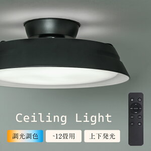 P10{&150N[|V[OCg LED F ㉺ 10 12 Rt LEDV[OCg  k f 5000LM VƖ ԐڏƖ CeAƖ rO Lb` 