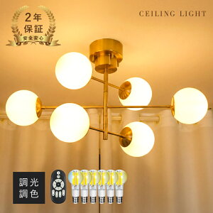 ���V�t����P5�{+777�~�N�[�|�����V�[�����O���C�g 6�� �Ɩ� ������� �k�� �Ɩ���� �K���X�Ɩ� ���r���O�Ɩ� �Q�� �_�C�j���O�Ɩ� �L�b�`�� �ԐڏƖ� �V��Ɩ� ���t�� E17 LED�Ή� �V�[�����O